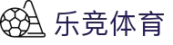 乐竞体育「中国」官方网站-LEJINGSPORTS